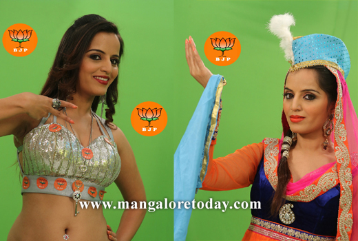 Meghna Patel video for Narendra Modi